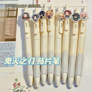 ���֮��ͬ����߅���ӹPins���ֵ�W���ɐ�ˢ�}�PST�ٸɺڹP0.5