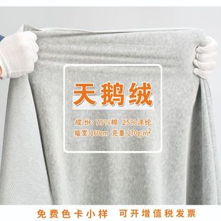 ���Z�q���� 270g������ܛ�l������ ��߅�qԡ���\��ѝ��ůѝ�Ӳ���