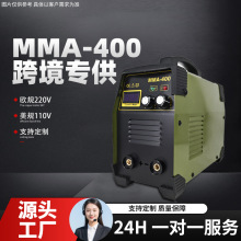 跨境东南亚批发电焊机小型焊机手工焊数显焊机家用便携式点焊机