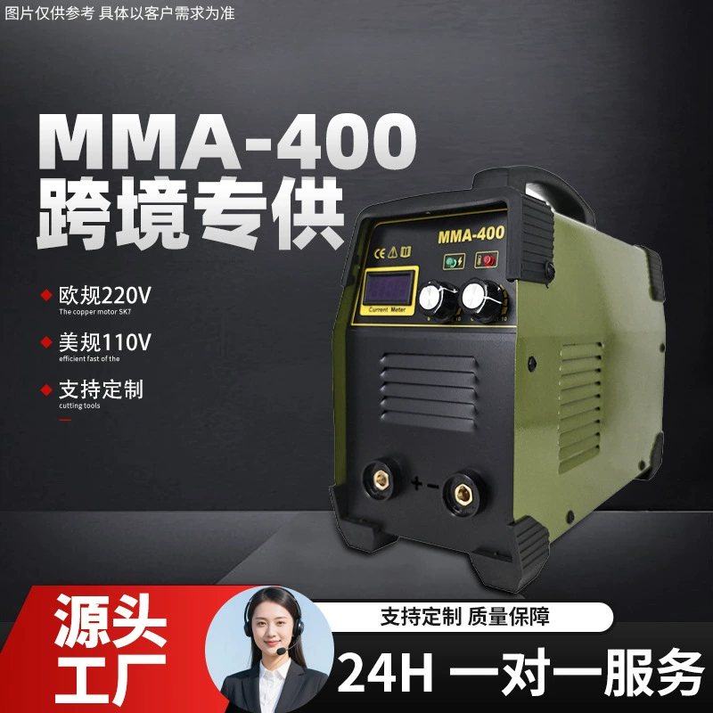 Оптовая продажа сварочных аппаратов для Юго-Восточной Азии, малогабаритные сварочные аппараты, ручные сварочные аппараты, сварочные аппараты с цифровым дисплеем, портативные бытовые сварочные аппараты для точечной сварки.