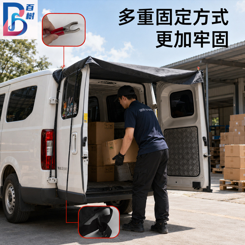 Cross-Border Car Sunshade Thickened Waterproof Rv Tailgate Sunshade Sun Protection and Heat Insulation Universal Transporter Barn Cover Cross-Border Car Sunshade Thickened Waterproof Rv Tailgate Sunshade Sun Protection and Heat Insulation Universal Transporter Barn Cover