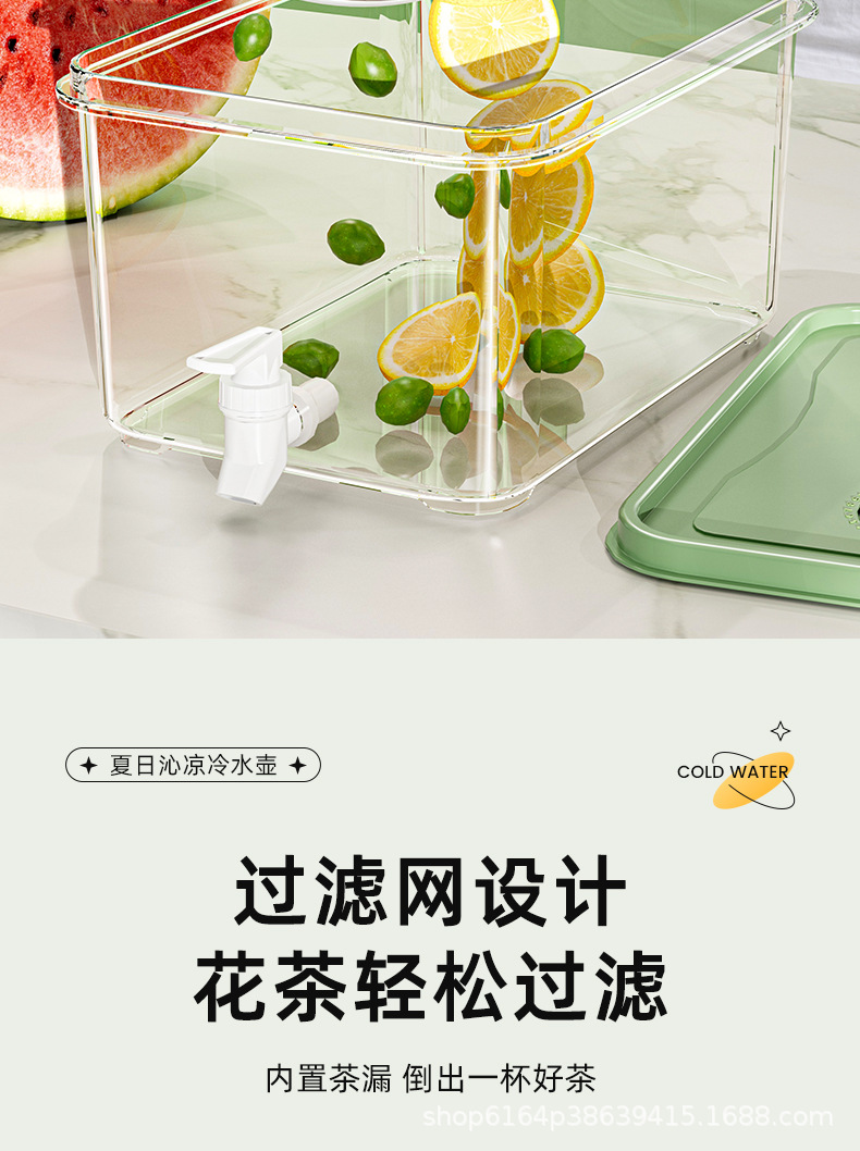 未标题-1_08.jpg