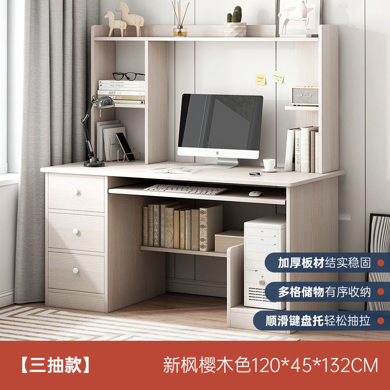 Escritorio de computadora escritorio dormitorio estudiantil escritorio dormitorio escritorio escritorio