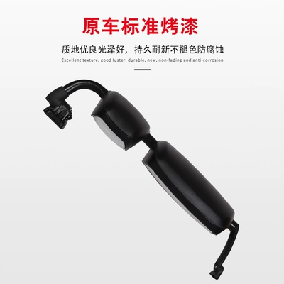 Heavy Truck, Shiyong Large field of view rear view auxiliary mirror