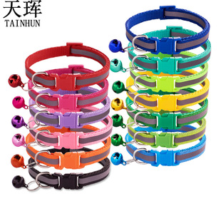 Reflective Collar, Color Buckle, Luminous Collar, Cat Collar, Dog Collar, Pet Accessories, Dog Collar, Pet Collar