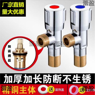 ���M��304���P䓽��yȫ�~�����y��ˮ���RͰ���ˮ���^4�ּ�ͥͨ