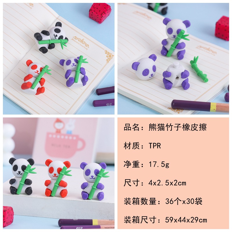 Borrador creativo modelado animal 3D tridimensional borrador extraíble lindo estudiante papelería suministros al por mayor