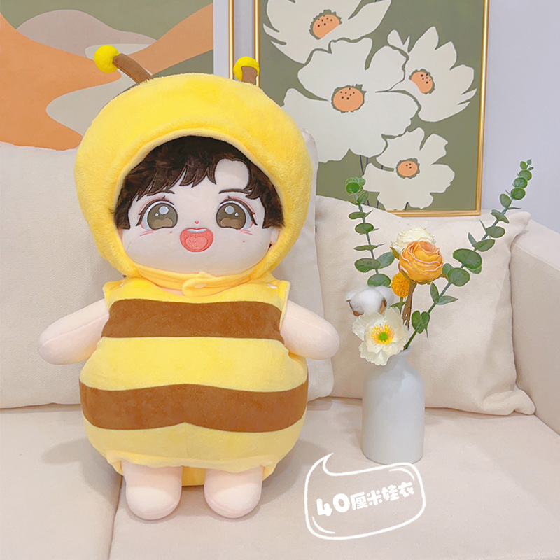 Abeja Linda ropa de muñeca de algodón pequeño sombrero de abeja estilo animal desgaste a juego ropa de muñeca accesorios de felpa ropa