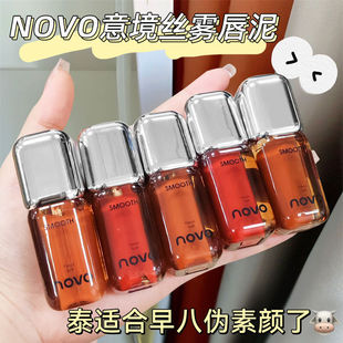 NOVO���Ԇ���z�q�F�洽�಻մ������ɫ�߼�������@�׿ڼt�W���h