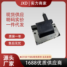 �����羳���۵����ȦUF89/UF161/UF244 30510P73A01 30510P73A02