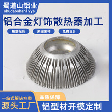 �S���X�Ͻ���ɢ�����X�Ͳ�����Դ�⚤ɢ�������������ӹ�