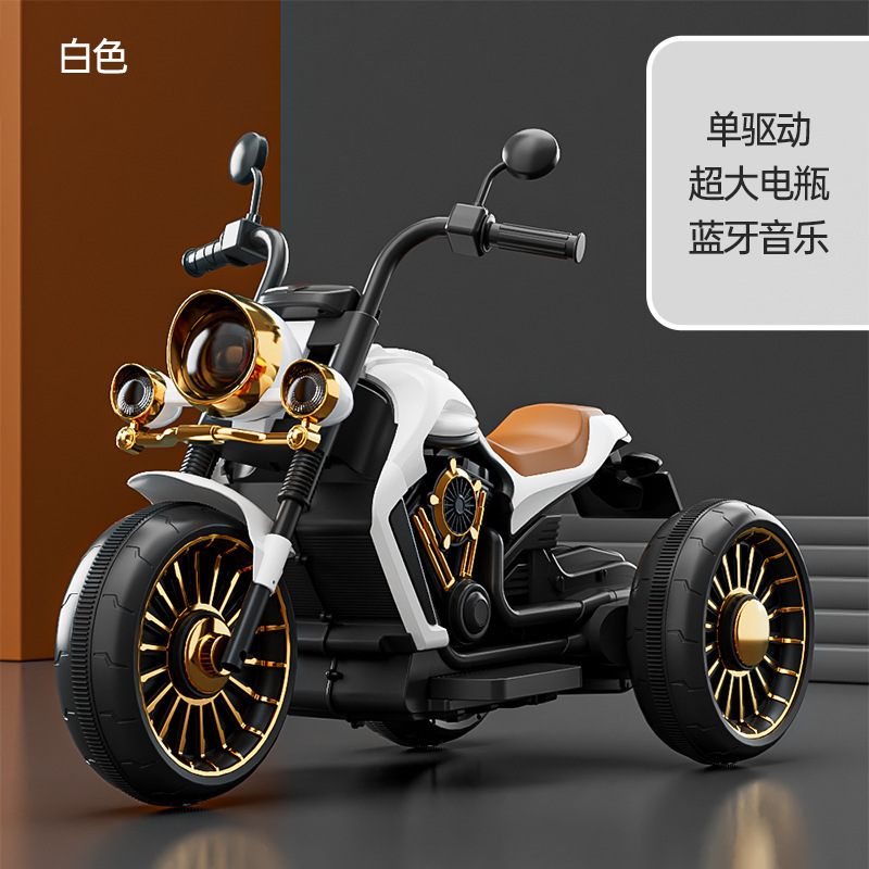 Motocicleta eléctrica para niños 3-7-8 años de edad niños y niñas bebé triciclo recargable años de edad regalo caminando bebé coche de juguete