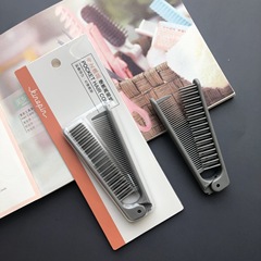 新款今之逸品kinepin便攜式兩用梳造型梳家用ABS摺疊梳TPEE美發梳