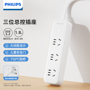 �w���ֶ๦�ܲ往�������������Ӿ����˲������Ų往����ϰ�