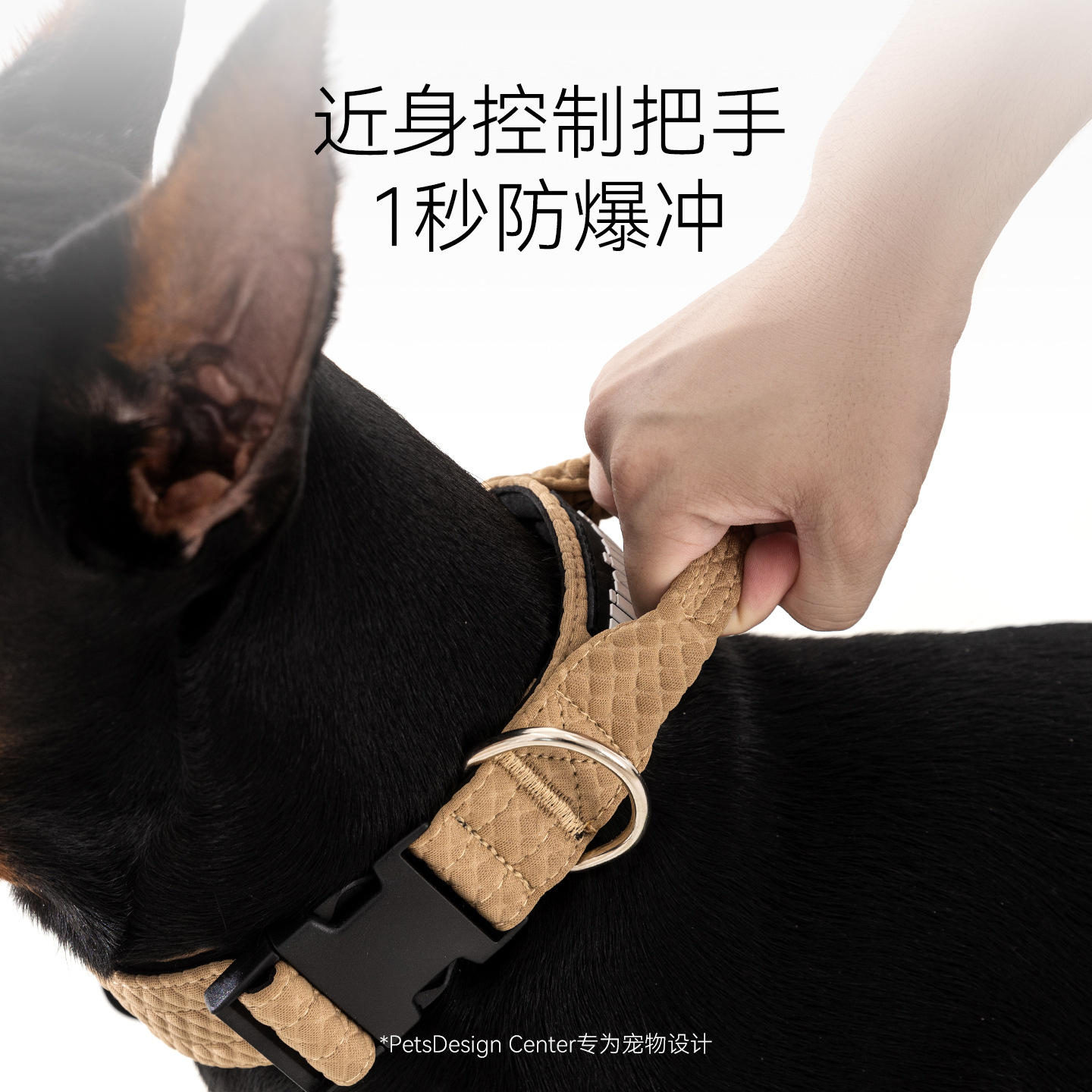 Collar para Perros Grandes, Nuevo Modelo Transfronterizo, Cómodo y Silencioso, para Uso en Exteriores, Protector de Cuello para Mascotas, Collar para Golden Retrievers y Perros Grandes