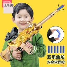 ������צ����m416��ͯ���늄��B�lܛ���к����u����ͻ����