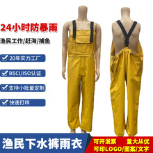 ��ˮѝ�Ӻ���ѝˮЬ�B�w��~��ץ�~��ˮѝ��Ů���~����Ƥ����ˮѝ