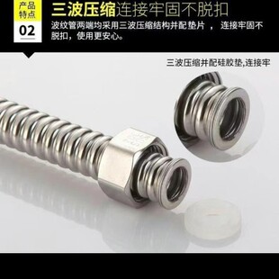 С�㶷�Mˮ��304���P䓲��y�ܷ���ܛ�ܿɏ�����׃��4�ֹ�6�ֹ�