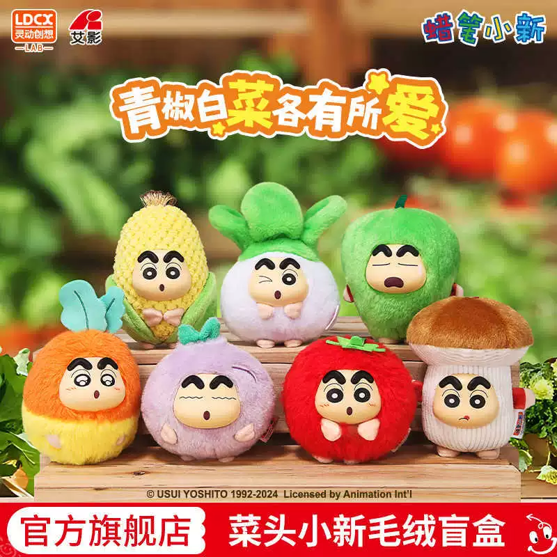 Оригинальная игрушка, кукла, пони, минифигурка, карандаши, подарок на день рождения