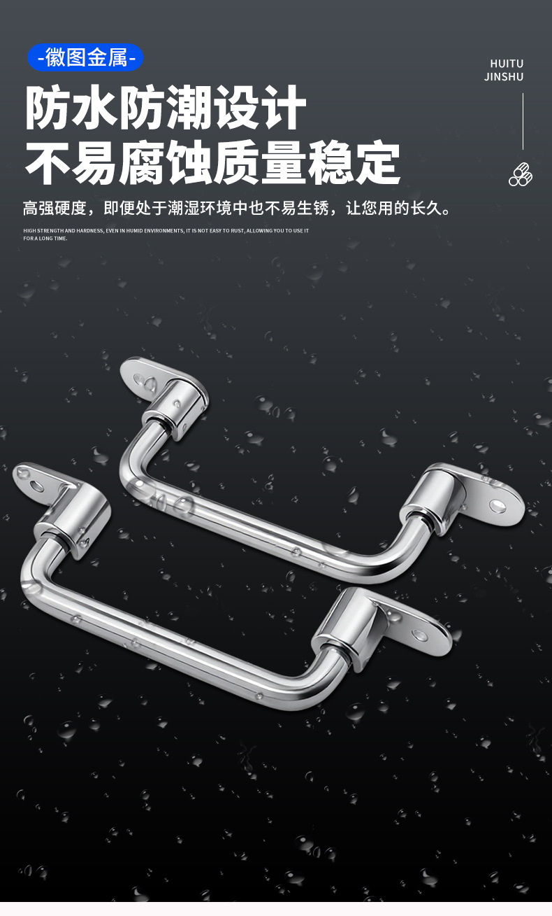 Ручка складная Huitu Jinshu UWFASN128304
