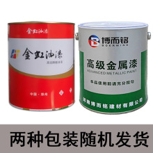 P { t Ft оG л ɫ ɫ0.7KG]