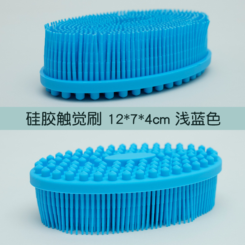 Ot cepillo táctil masaje tacto bola niño equipo de entrenamiento sensorial juguete de rehabilitación infantil cepillo de silicona tacto