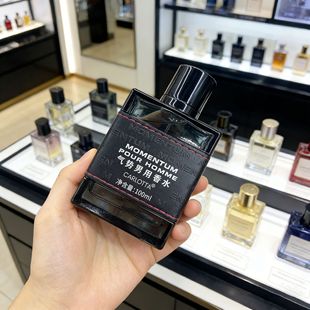 �羳�����ʿ��ˮ�Y��100ml�־��������ľ�|���{�����㵭��ˮ