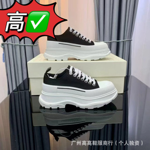 �߰汾MK����ЬŮ2024�¿���H��������ɸ�С��Ь�ٴ�����͸��