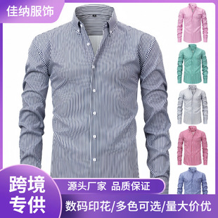 Cross-border four-sided digital printing striped long sleeve lapel men's shirt senior sense men's shirt men's wholesale