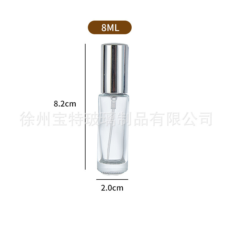 5ml香水喷雾分装瓶带盖10ml方形玻璃香水瓶子30ml加厚底香水瓶|undefined