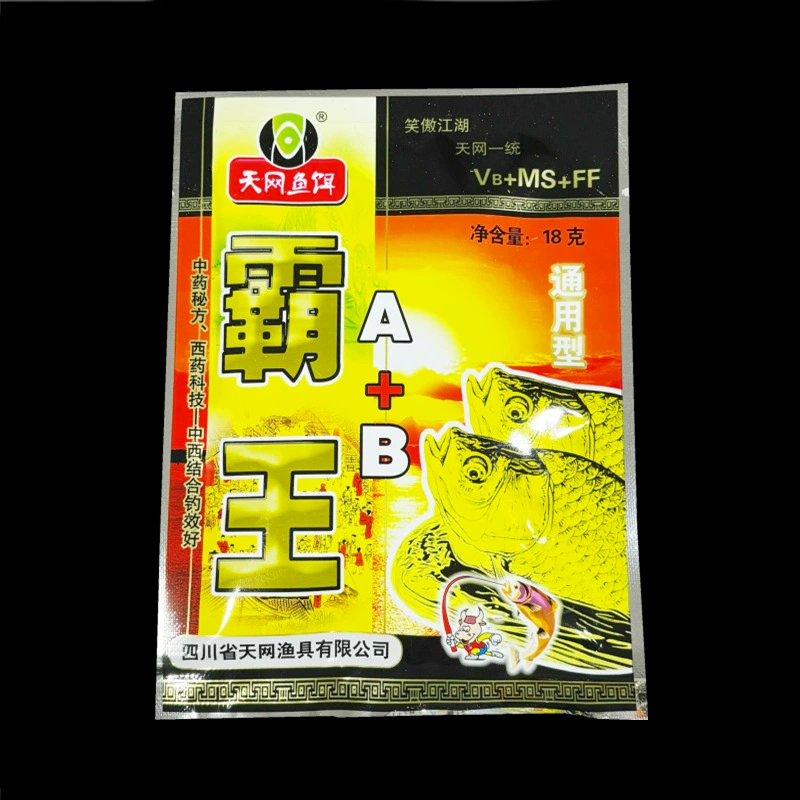 天网鱼饵 Niu P 牛 牛 加 加 加 additive PK carp musk fishing more overlord A+B nest foam foam rice bait