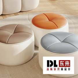 小凳子家用矮凳小板凳换鞋凳皮凳客厅小坐墩软凳沙发茶几圆凳简约