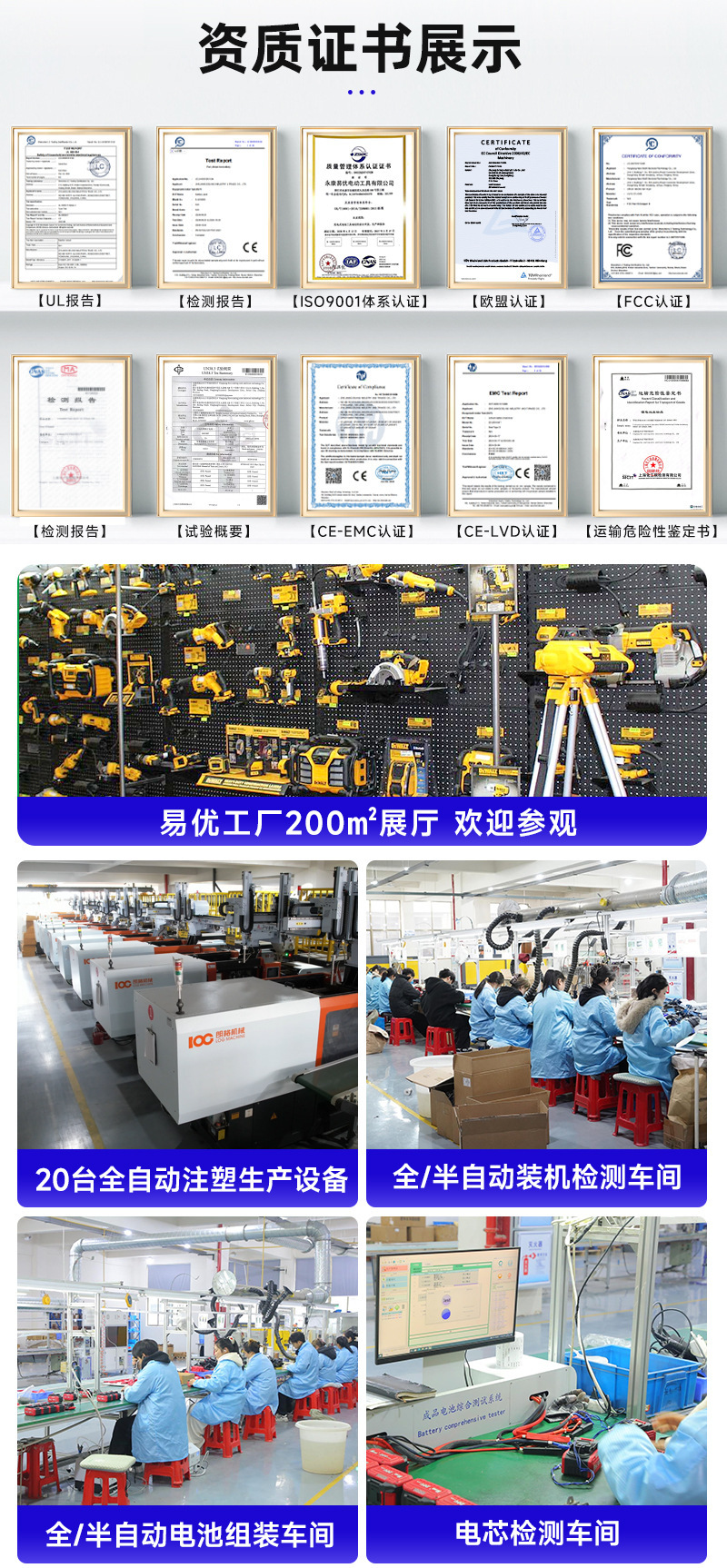 电动螺丝刀充电式起子家用小型螺丝批迷你锂电便携款电钻工具套装