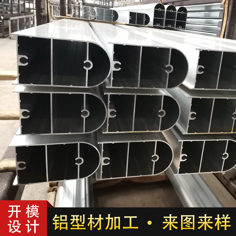 源头厂家开关电源外壳铝合金仪器仪表铝型材逆变器开关驱动壳体