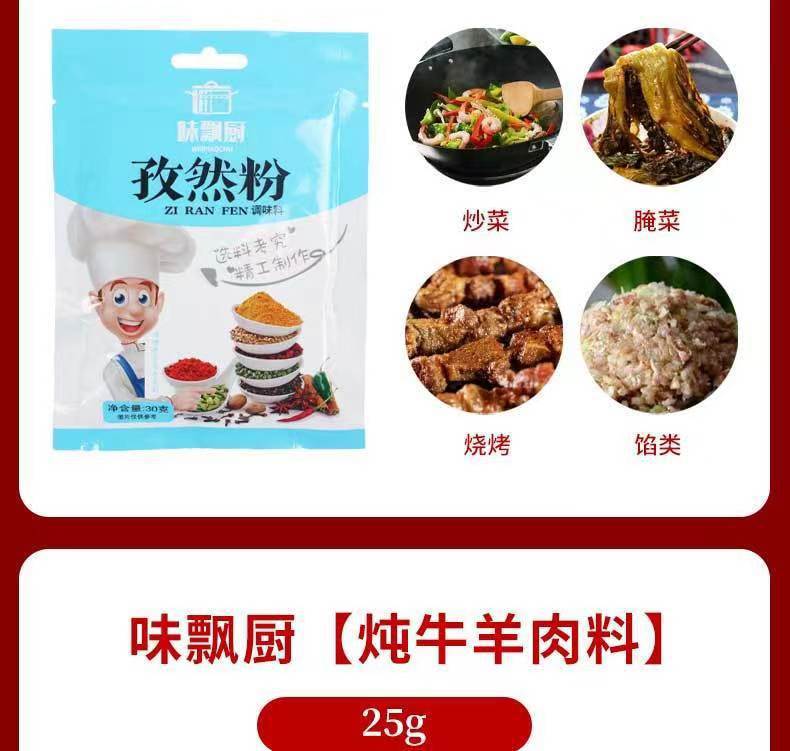 微信图片_20221120215931