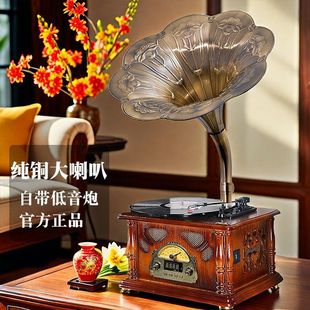 Retro Gramophone Vinyl Record Player Classical Old-Fashioned Record Player Large Speaker Bluetooth Audio One Piece Export