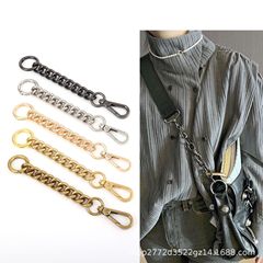 カバン延長チェーン適用機関車カバン肩紐延長斜めショルダー改造チェーン部品単買
