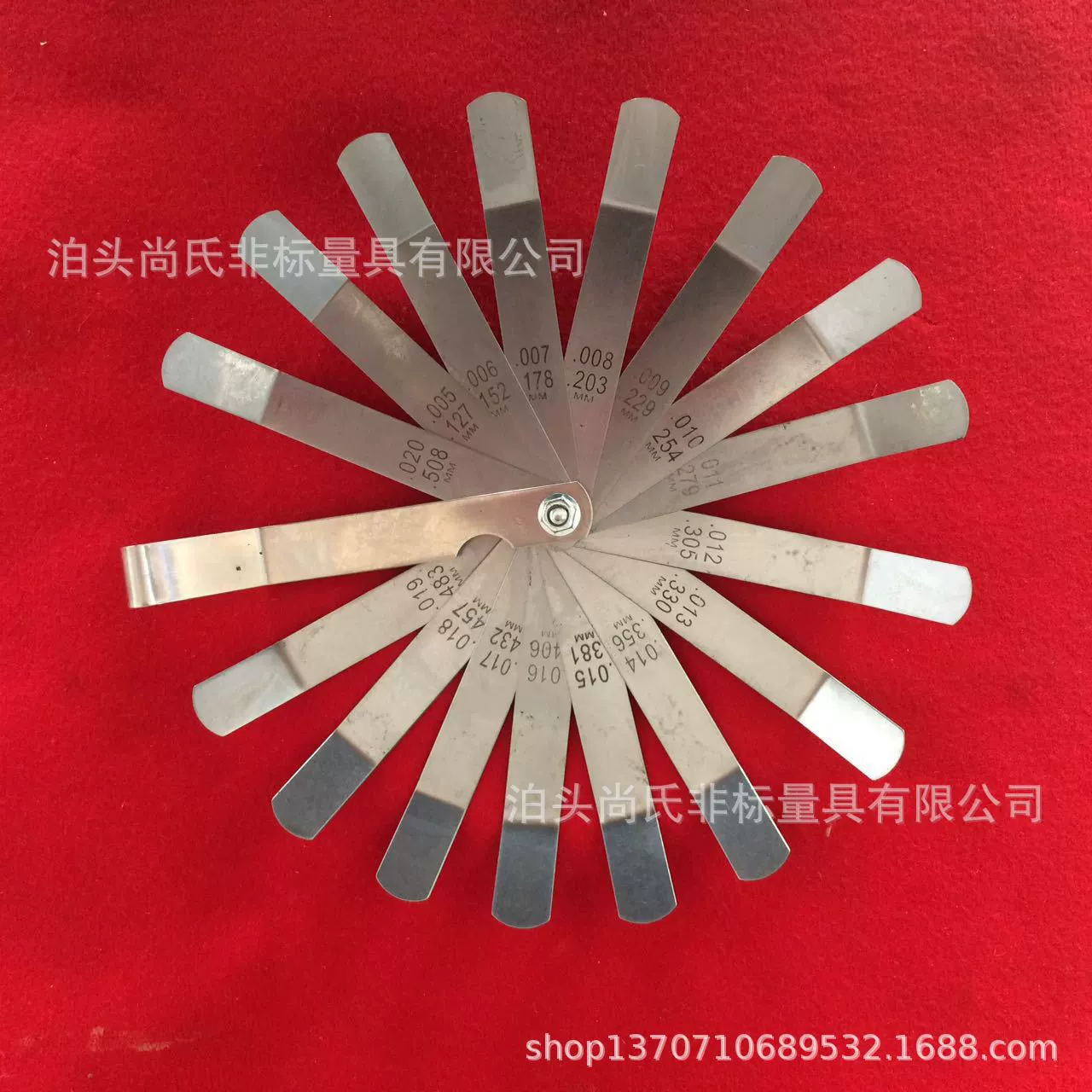 В наличии поставка всех видов щупов длины, одинарная комбинированная щупная линейка Shim 300 Long 17 0,02-1