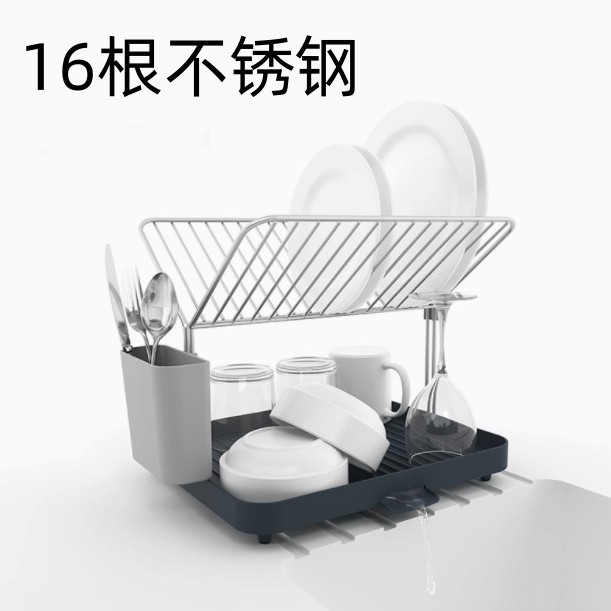 Estante de drenaje para platos y utensilios de cocina - Artefacto de almacenamiento, rejilla en capas, acero inoxidable, rejilla de drenaje de mesa, organiza platos y vajilla