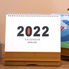 2022精致木架印刷可以加印企业宣传画LOGO商务办公简约计划本月历|ms