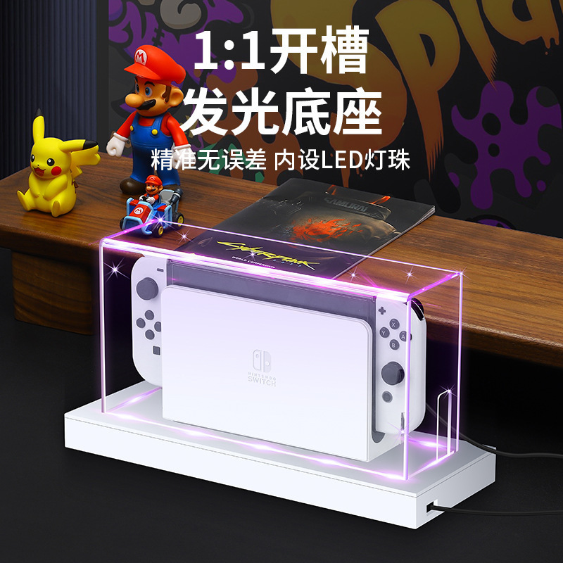 for nintendo switch dust cover luminous base box switch oled acrylic host protective case
