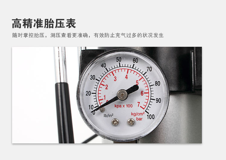 Car Air Pump Small Portable Tire Inflator 12V Car Air Pump Electric Air Pump