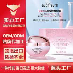 �����c��������߾���˪�װ�˪ �������c�����aˮ�̝�������˪