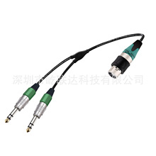 XLR 3-Pin Male to 6.35mm Stereo Plug Shielded Microphone