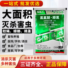 ����ωș��̽·��15%�ۄ��҃��⺦�x����֩��������l�Ͷ�