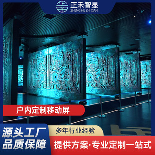 �����҃��Ƅ���p2.5��̨�ƌW�ܲ����^չ̨led�@ʾ�����ƄӴ���