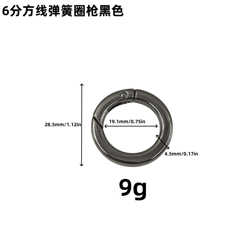 1寸2锌合金扁线弹簧扣批发金属圆挂扣开口圆环钥匙织带圆形弹簧圈|undefined