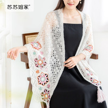 �K�K�������ƴ�������ֹ�diy�hᘾ����·�ë���F���Ʋ��ϰ�