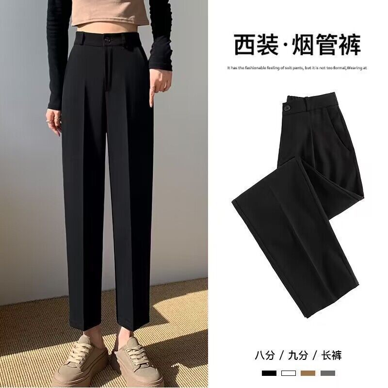 Black Pants Women's Summer Straight plus size Cropped Casual Pants Loose High Waist Cigarette Pants Summer Thin
