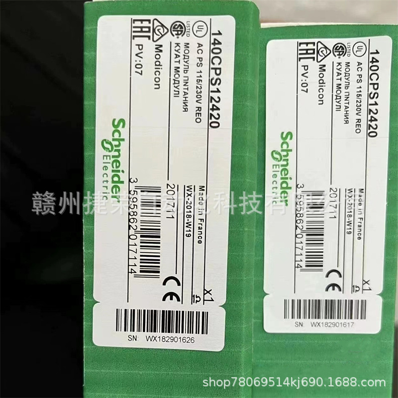 全新原装 SCHNEIDER BMEP583020 模块 现货实拍 议价